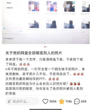 运营商二次放号,运营商二次放号是什么意思