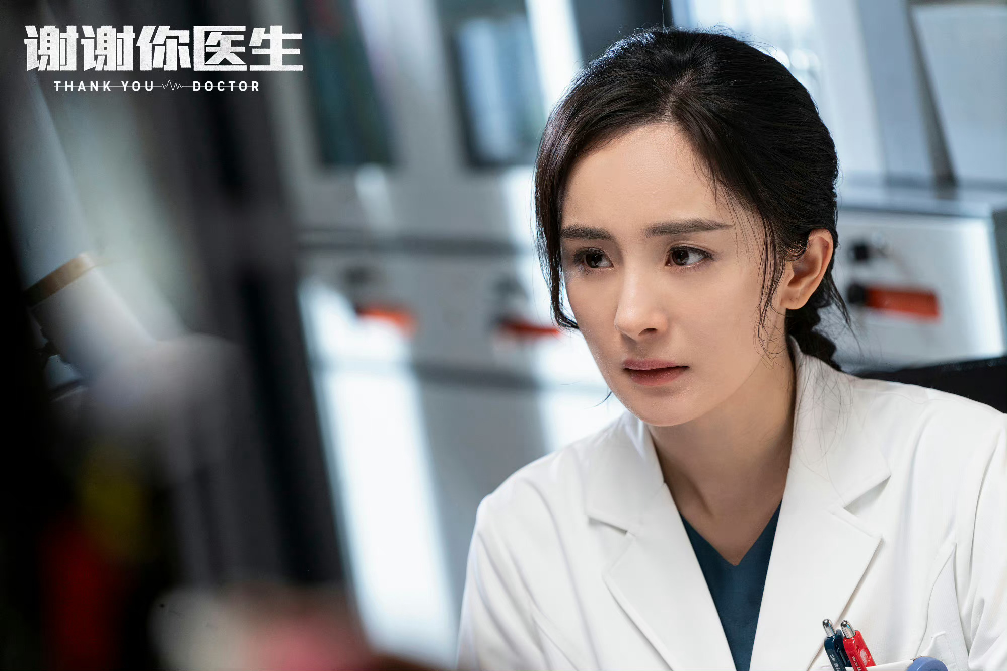 专家解说助你洞悉比赛