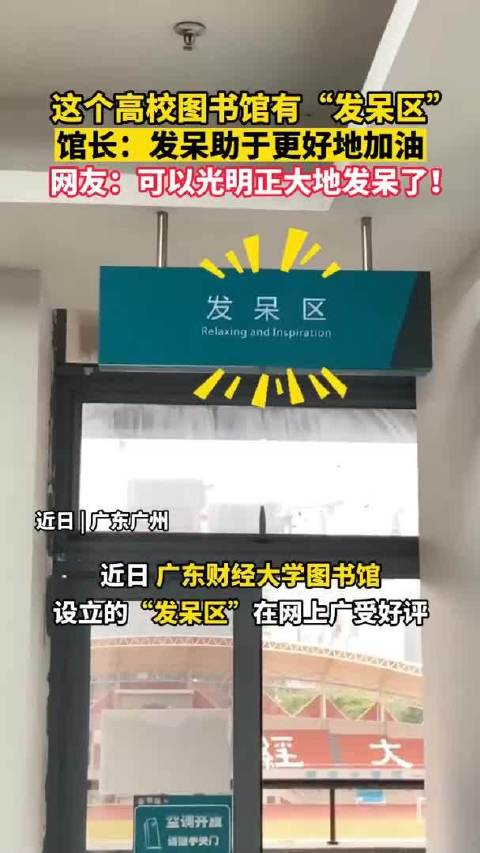 探讨热议：佛山高明哪里有95或98_本地实测最全指南_2025最新加油攻略与省钱技巧