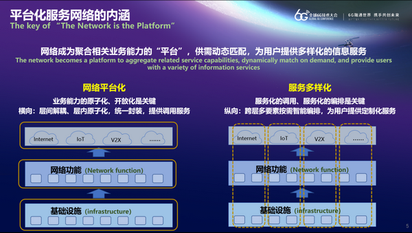 值得听-挂机方案cp挂机赚钱软件app下载（沐鸣2平台）挂机论坛(2)