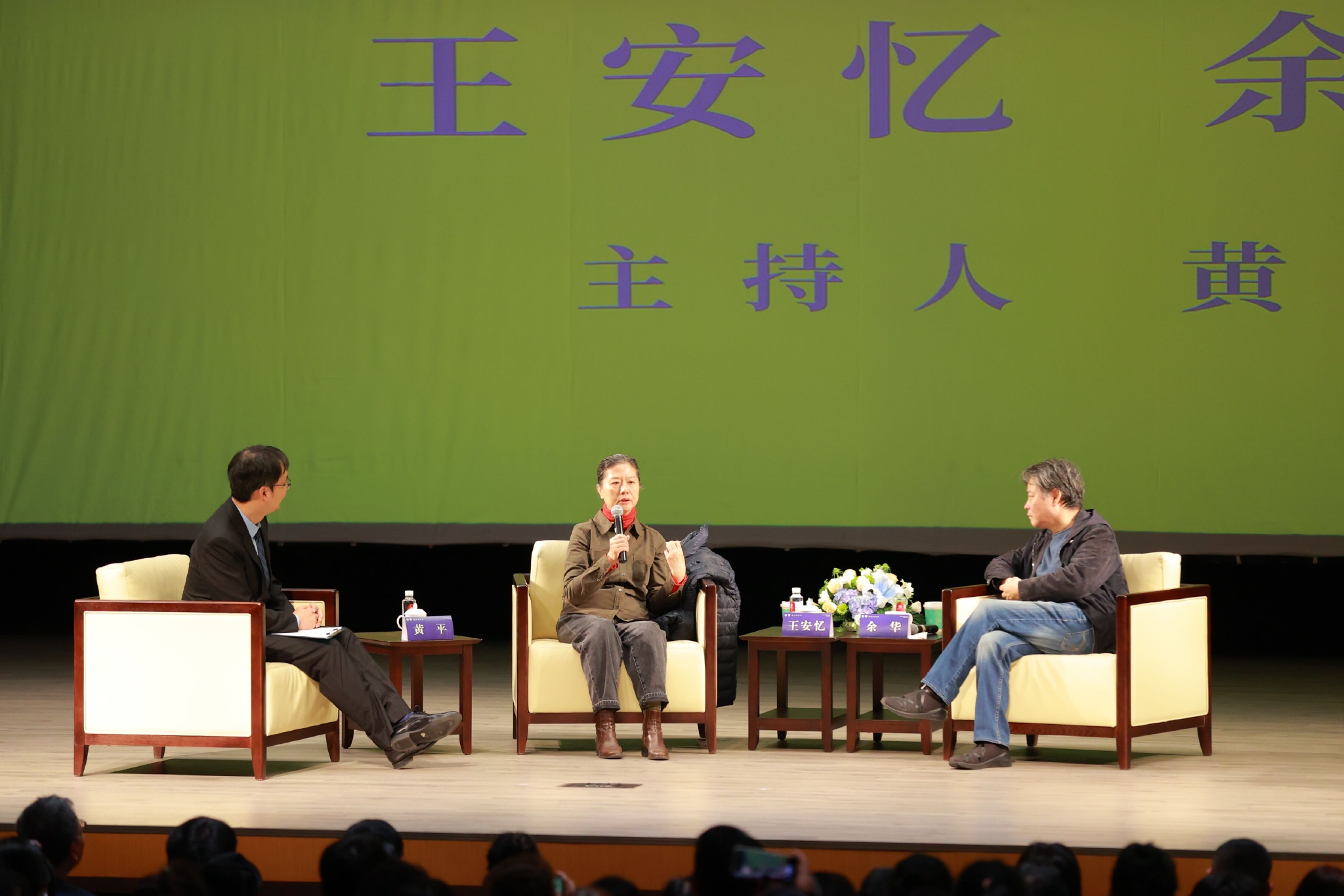 活动现场 本文照片 肖启玉 摄