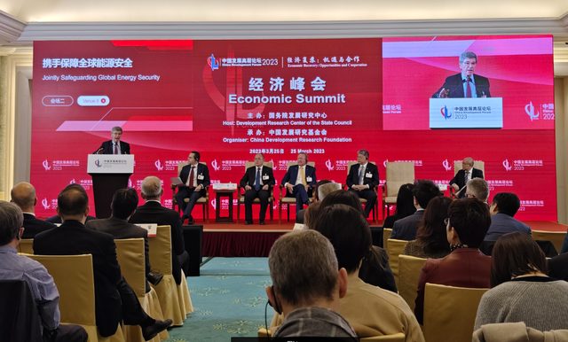 美国学者杰弗里·萨克斯：我深度怀疑某跨境管道被炸可能是美国所为