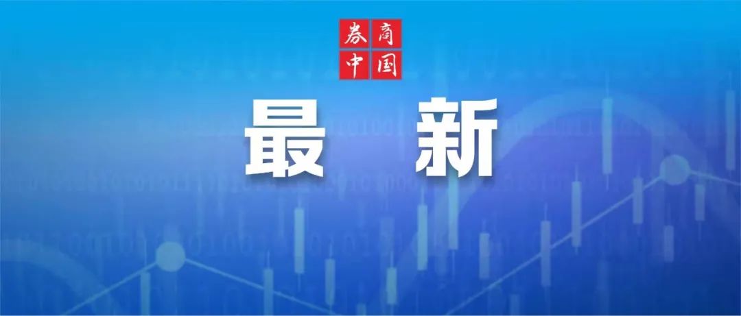 国家发改委投资所邵铁路(国家发改委投资所岳国强)