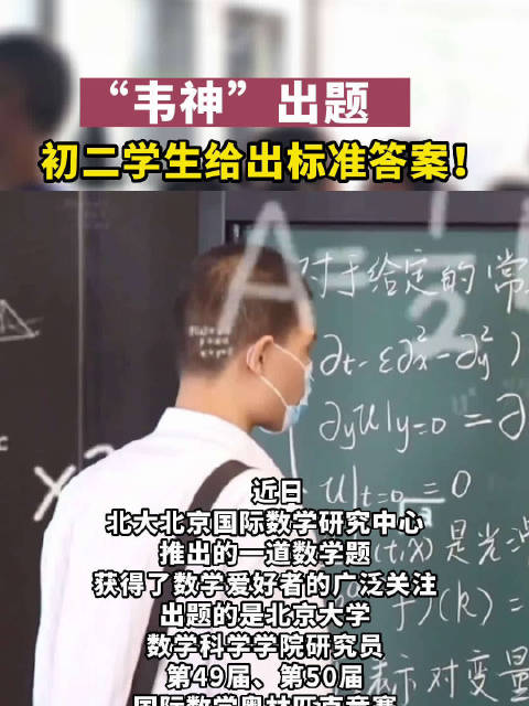 世界上到底是先有鸡还是先有蛋?...