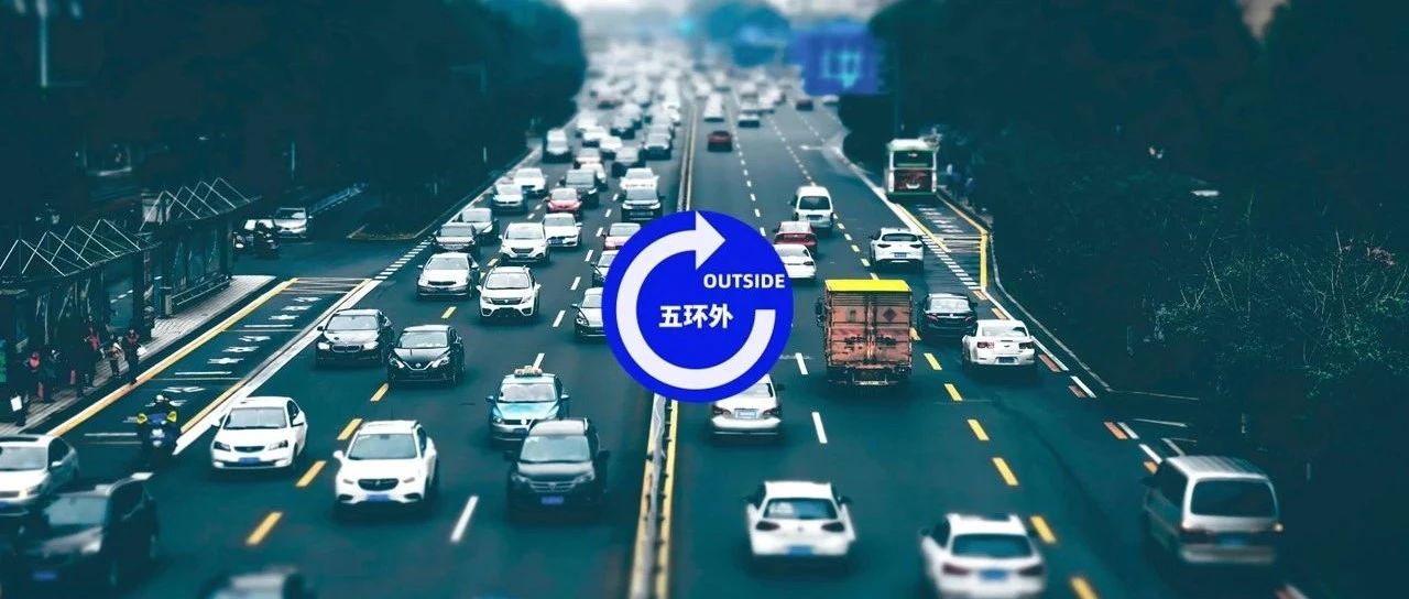 汽车降价潮下的4S店：卖一辆车亏60，彻底躺平