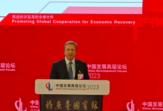 宝马董事长：中国式现代化的宏伟事业对整个世界意义深远