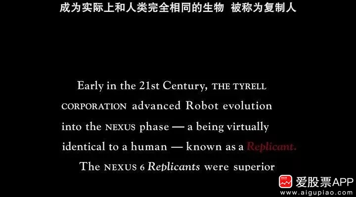身份危機?AI时代,虹膜识别如何确保人类真实身份? 身份危機?AI时代,虹膜识别如何确保人类真实身份?