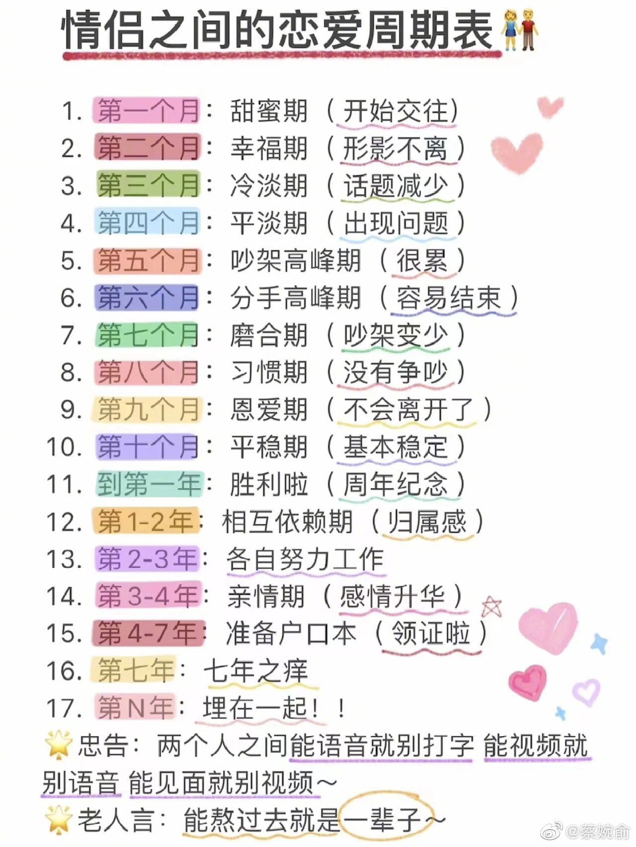 双方近期状态分析图卢兹能否延续主场强势