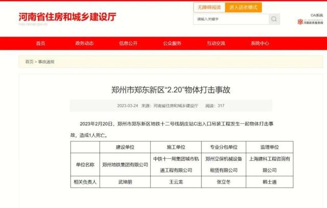 色群如何运营,色群管理有什么用