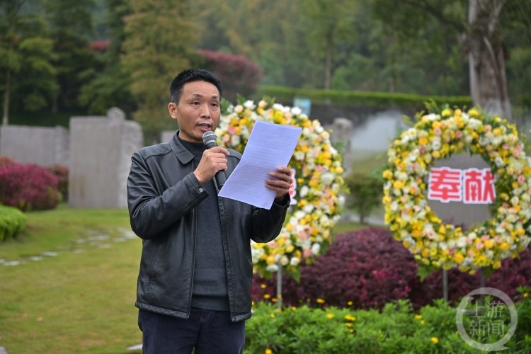 △陈小勇在活动中提出请求：“请珍惜这份珍贵的礼物。”