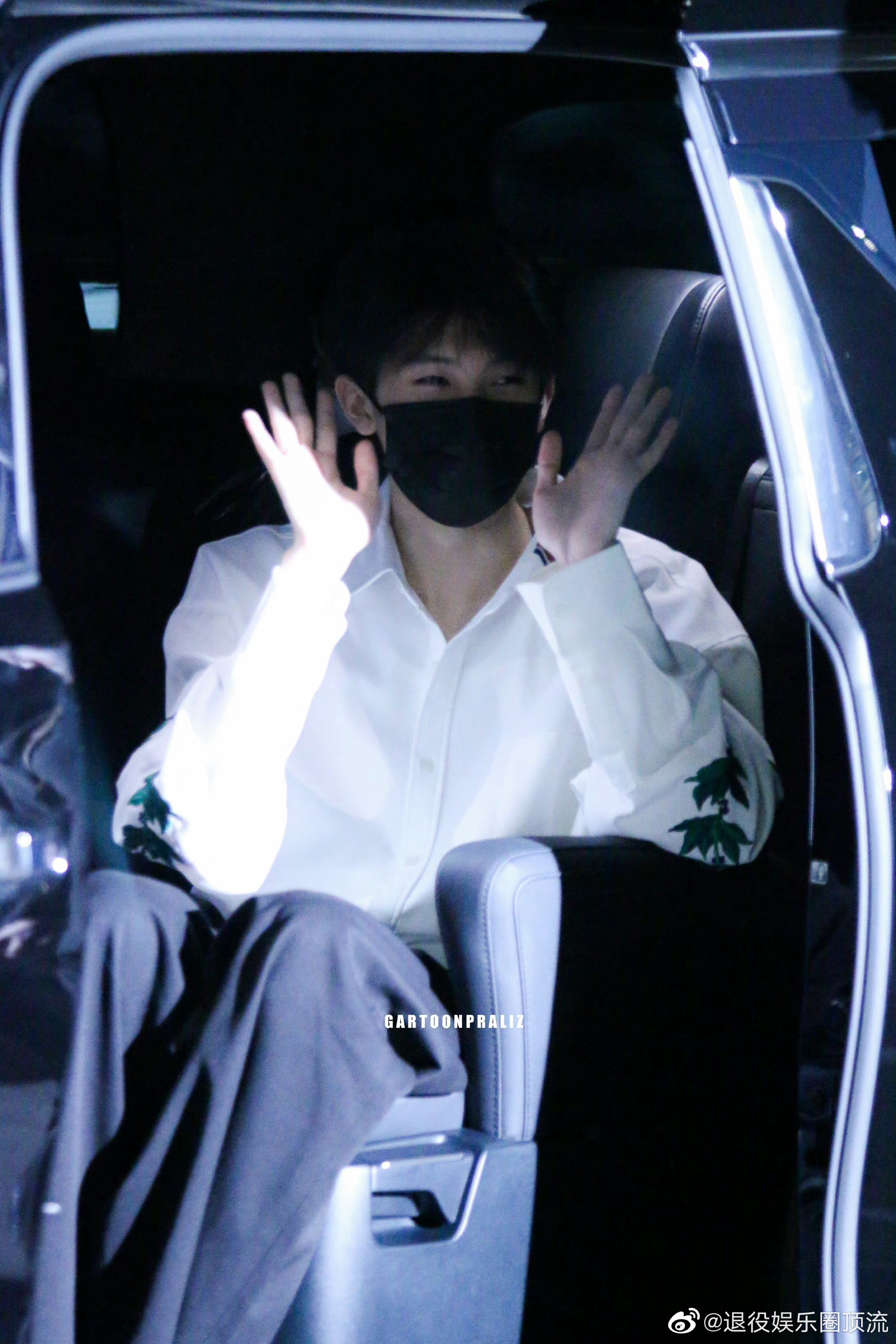 INTO1已全员抵达<a href=