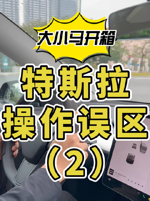 大小马开箱04
