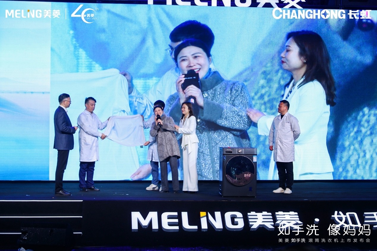 怎么可以錯過(美菱滾筒洗衣機好不好)美菱滾筒洗衣機圖片,(圖5) 怎么可以錯過(美菱滾筒洗衣機好不好)美菱滾筒洗衣機圖片,(圖5)