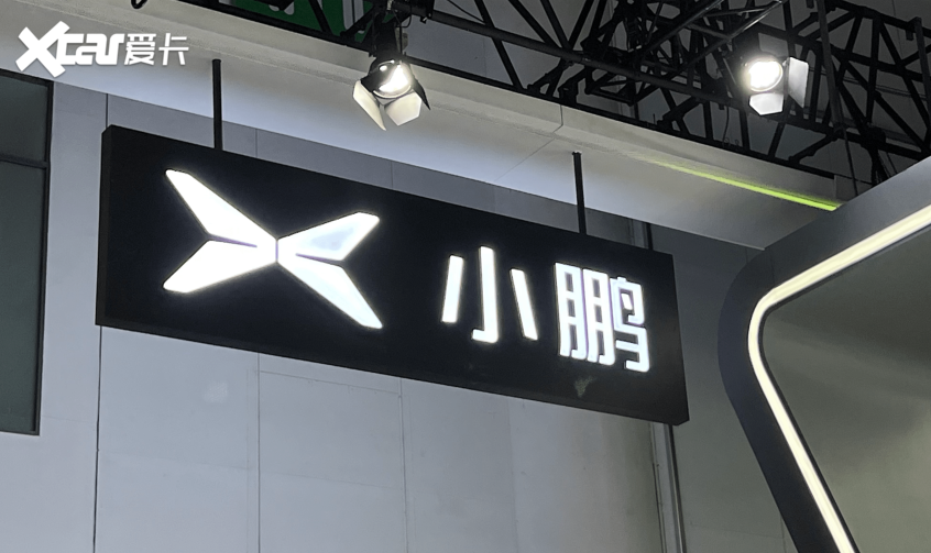 2022车企财报:“荒年”还是“丰收”?