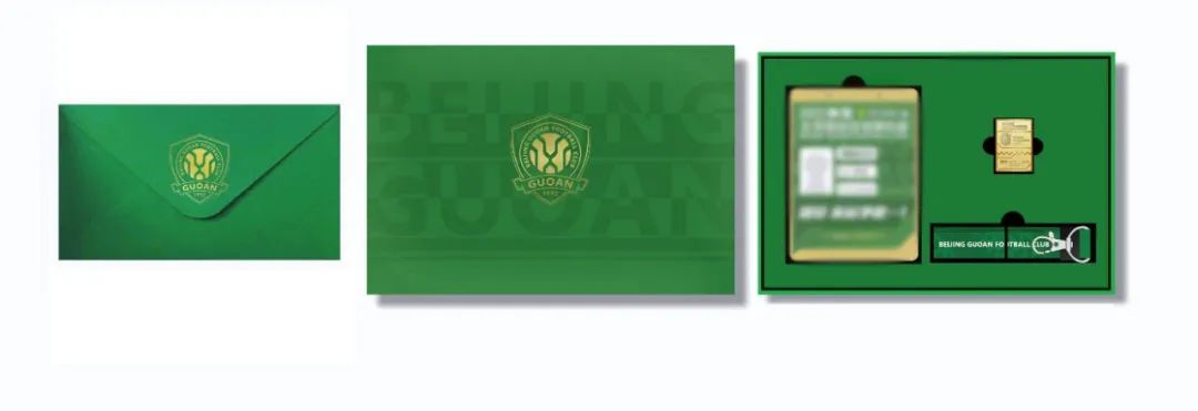 *最终以实际礼盒为准