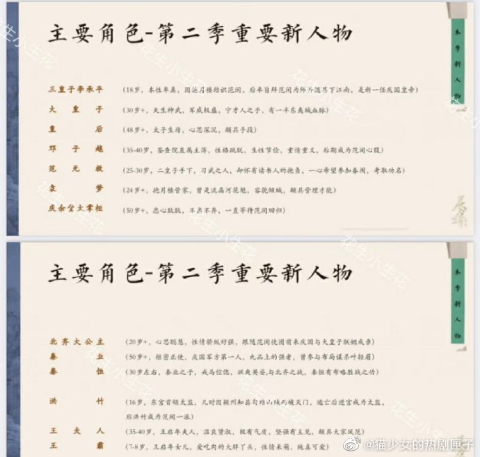 值得听-挂机方案挂机赚钱项目网（沐鸣2娱乐）挂机论坛(4)