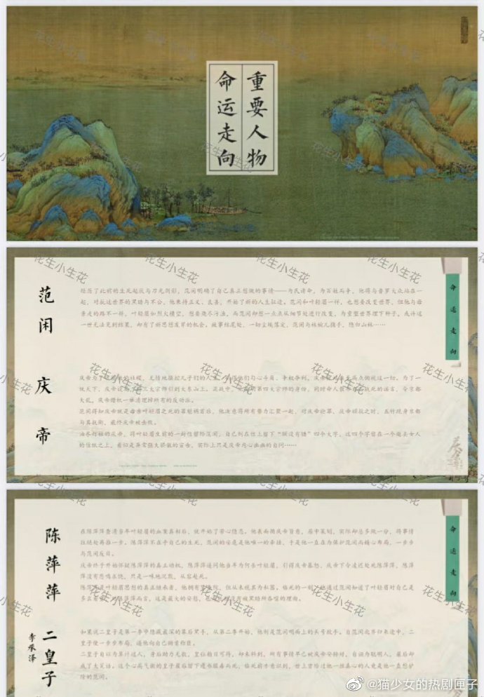 值得听-挂机方案挂机赚钱项目网（沐鸣2娱乐）挂机论坛(2)