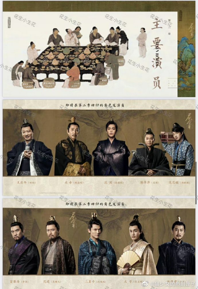 值得听-挂机方案挂机赚钱项目网（沐鸣2娱乐）挂机论坛(6)