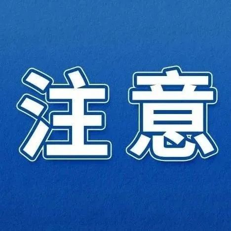 现场签约！江门与广深并列第一！