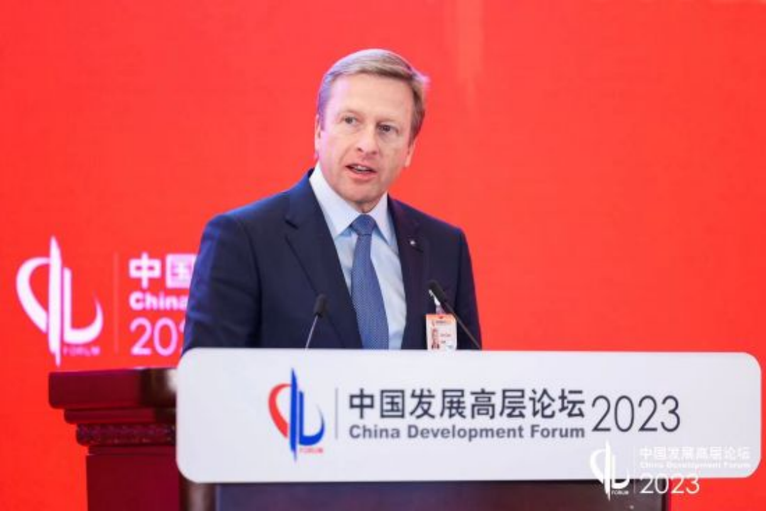圖為齊普策在中國發展高層論壇2023年年會上發表演講。
