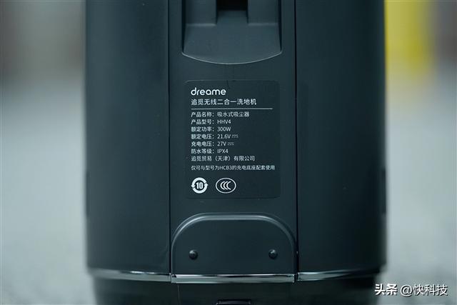 原創(追覓掃拖一體機怎么樣)追覓v12拖地雞肋,(圖15) 原創(追覓掃拖一體機怎么樣)追覓v12拖地雞肋,(圖15)