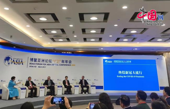 3月29日,博鰲亞洲論壇2023年年會舉行“終結新冠大流行”分論壇。中國網記者 彭瑤 攝