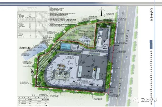 值得听-挂机方案挂机研究中心是干嘛的（盛煌平台）挂机论坛(2)