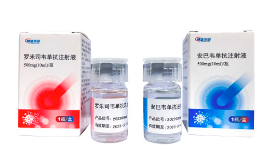 首个国产新冠药停产，也好