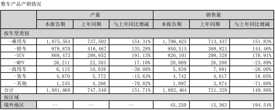值得听-挂机方案网上的挂机软件赚钱是真的吗（赢咖5）挂机论坛(2)