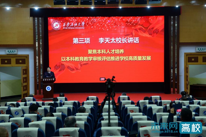 请问大家实习工资大概都是多少啊？