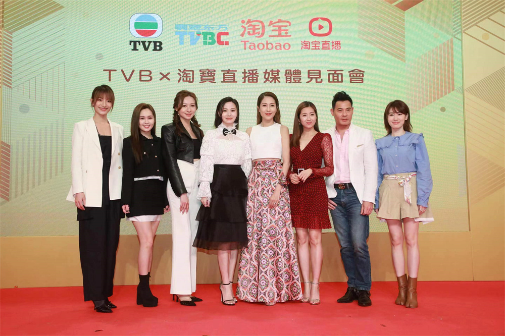 TVB藝人陳敏之、陳自瑤、黃智賢、蔣家旻、朱晨麗以及應屆三位港姐林鈺洧、梁超怡、邢慧敏。