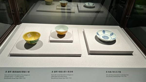台北故宫 破损文物修复了! 3件瓷器特展亮相 修复师透露细节_新浪新闻