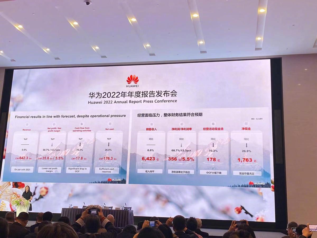 华为WeAutomate入选《Market Insight：中国RPA市场典型供应商名录（2022）》 - 知乎