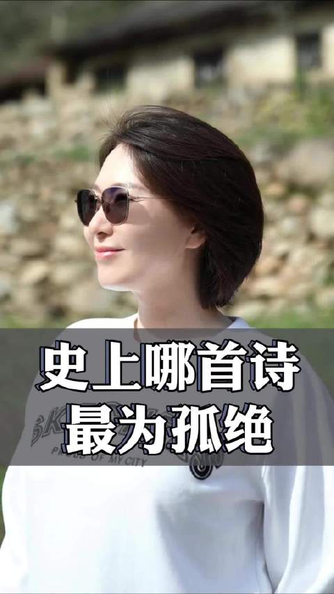 当代约会指南：如何高效邀约女生,掌握2025年社交新法则