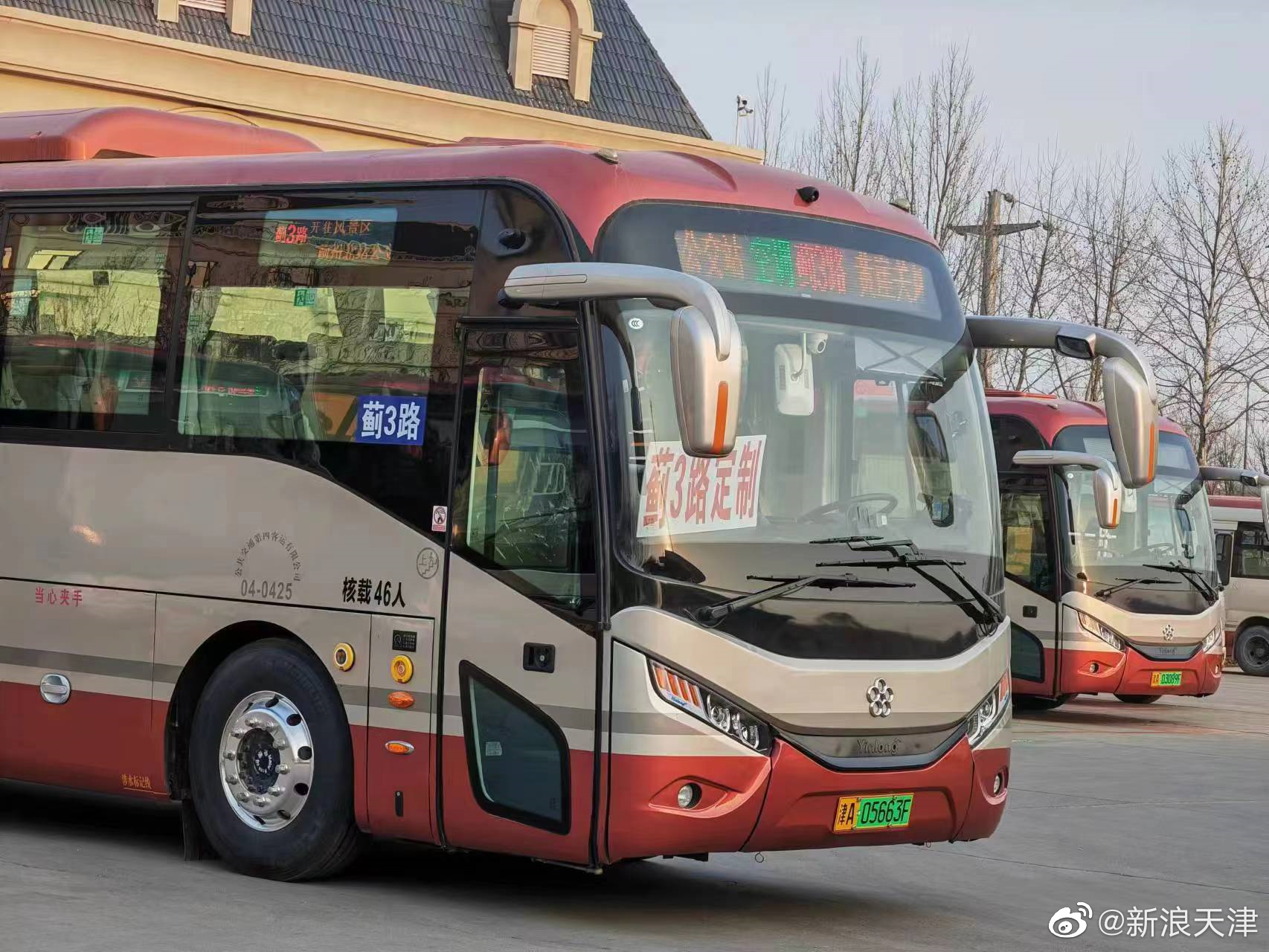 公交末班车关门时那声熟悉的叹息 (公交末班车关门了吗)