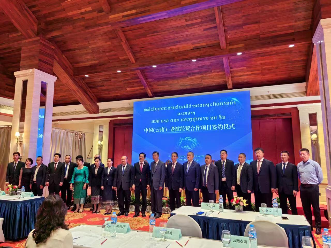 云天化纽米科技待遇 云天化集团公司旗下纽米科技受邀加入G20-锂电峰会