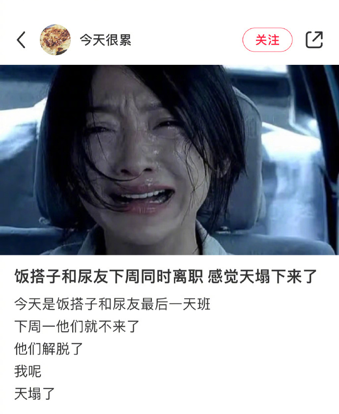 崩溃原因不同，修复费用各异 (崩溃原因不同的成语)-虎跃云资讯网
