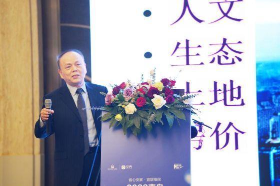 中国区域经济学会副会长兼秘书长 陈耀