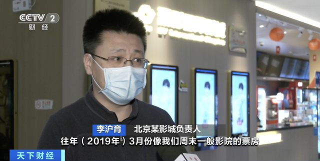 155亿元票房？！电影市场“冷门”档期，沸腾了！