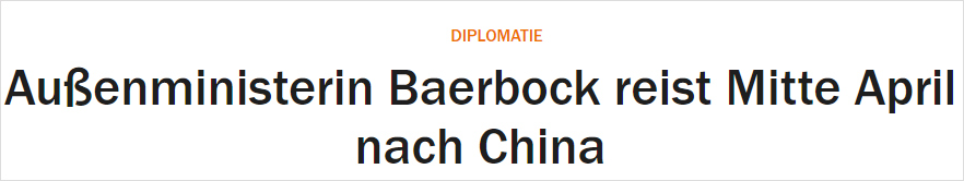 德媒报道截图