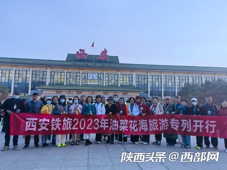 b708-fd6e3b037dc5b8fd3a8c8df659ba53cb.jpg