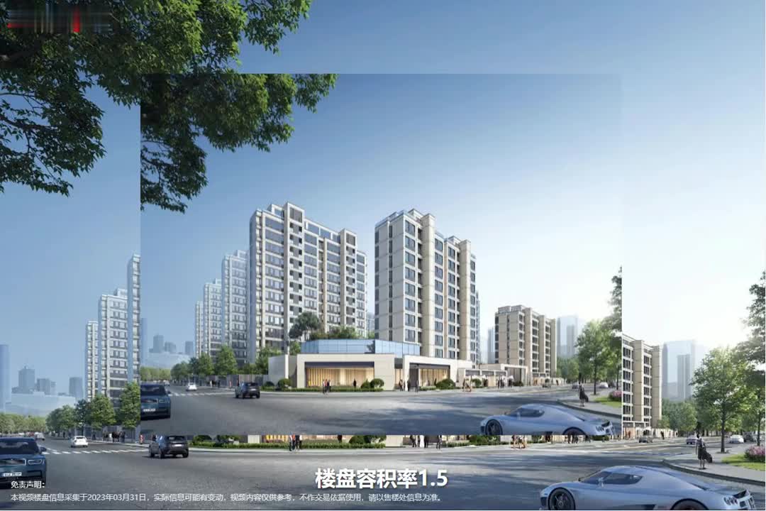 探秘森兰·航荟名庭,当前均价如何、户型有哪些?一段视频读懂!_新浪新闻