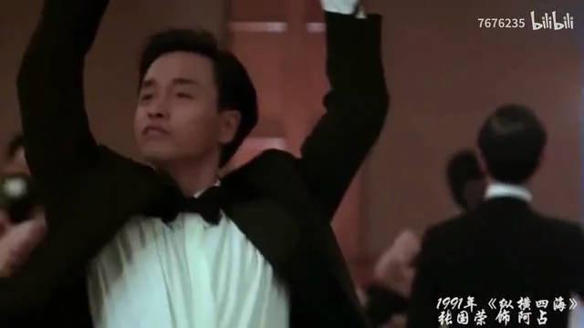 日本惊艳女星盘点 昭和到现代最美面孔