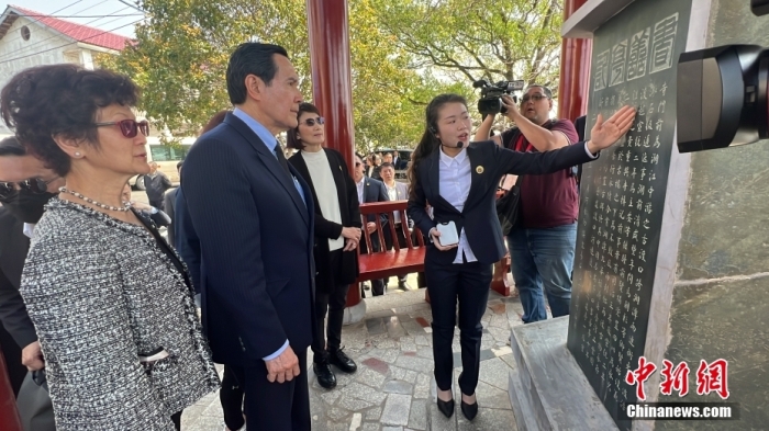 马英九湖南祭祖哽咽:多年愿望实现,还会再回来的