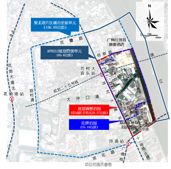 广州白鹅潭聚龙湾规划建设世界级滨水商业新典范|广州市_新浪新闻