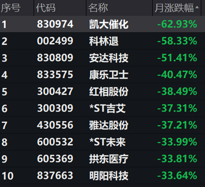 值得听-挂机方案挂机软件推荐下载（万事娱乐平台）挂机论坛(14)