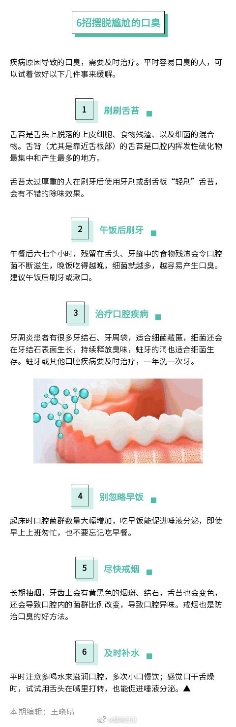 值得听-挂机方案云端挂机软件下载（AMD平台）挂机论坛(1)