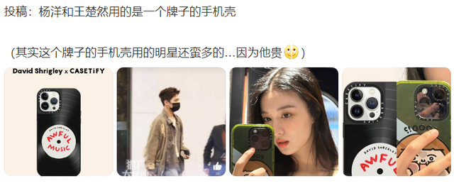 玩脱了!站姐晒出杨洋跟女子滑雪亲密照,女方被扒疑似王楚然休闲区蓝鸢梦想 - Www.slyday.coM 玩脱了!站姐晒出杨洋跟女子滑雪亲密照,女方被扒疑似王楚然休闲区蓝鸢梦想 - Www.slyday.coM
