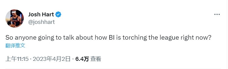 值得听-挂机方案挂机软件有哪些（耀世平台）挂机论坛(2)