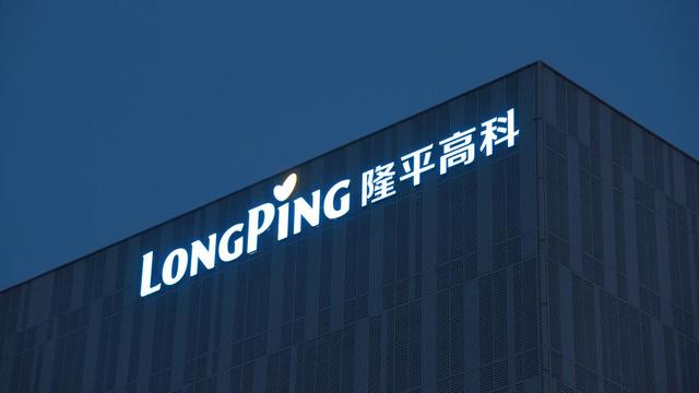 隆平高科大厦 视觉中国 资料图